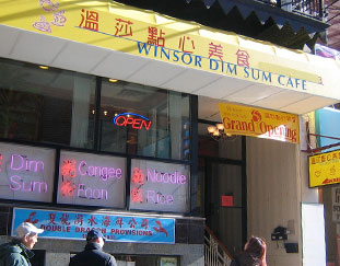Winsor Dim Sum Cafe